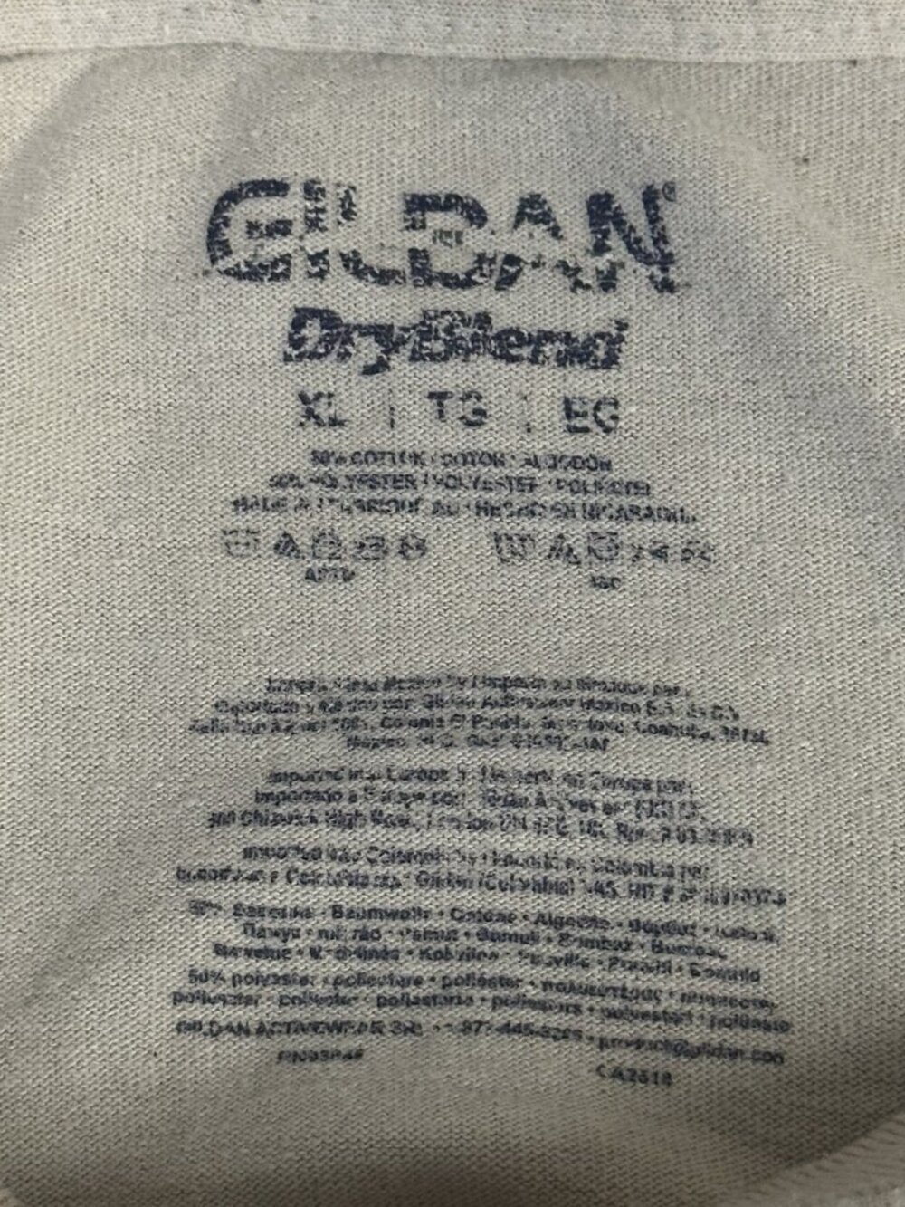 Gildan Dry Blend MGM Laser God The Father Philippians 2:11 Tan Shirt Size XL - Picture 11 of 11
